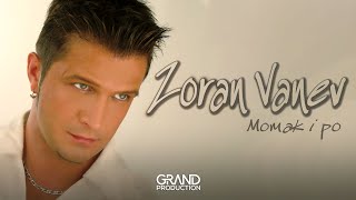 Zoran Vanev  Juzna pruga  Audio 2004 [upl. by Mariellen701]