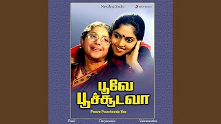 Poove Poochooda Vaa Female [upl. by Kolnick]