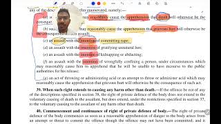 Right of Private Defence  Sec 38  Bhartiya Nyaya Sanhita BNS 2023  AdvSumitChaudhary part 2 [upl. by Lecroy]