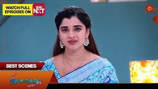 Pudhu Vasantham Best Scenes  05 Nov2024  Tamil Serial  Sun TV [upl. by Namzaj]