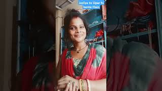 jodiya to Upar dancesong dance song hi Banke Aati Hai [upl. by Eltsyrc]