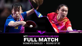 FULL MATCH  Shi Xunyao vs Qian Tianyi  WS R32  WTTMontpellier 2024 [upl. by Volney959]