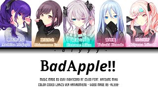 FULL VER BAD APPLE FEAT SEKAI Touhou Project Nightcord At 2500 Feat Hatsune Miku [upl. by Odnalra]