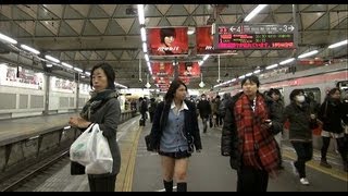 東横線渋谷駅 懐かしの地上ホーム [upl. by Knowland]