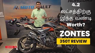 42 லட்சம் China Zontes 350 பைக் எப்படி இருக்கு  Madarasi Vlogs [upl. by Leoine]