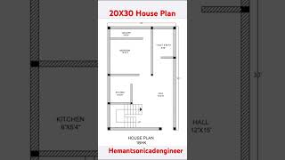 20X30 House Plan 1BHK besthouseplan viralshorr shortsvideo hemantsonicadengineer [upl. by Winwaloe]