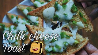 Chilli cheese toast  Kids tiffin box recipe  5 minutes breakfast recipe  Ruchira [upl. by Yaron829]