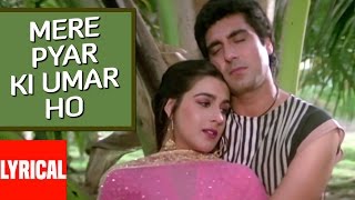 Lyrical quotMere Pyaar Ki Umar Ho Itni Sanamquot  Waaris  Lata Mangeshkar  Amrita Singh Raj Babbar [upl. by Kellie]