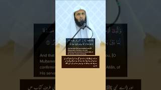 Sheikh Mansour Al Salimi Quran Recitation Surah Fatir [upl. by Phenica418]