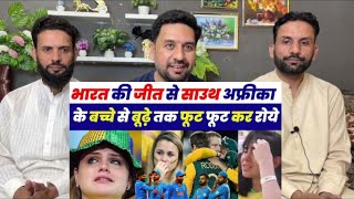 India Win South Africa Public Reaction  India Beat South Africa Crying Reaction Media [upl. by Pickett]