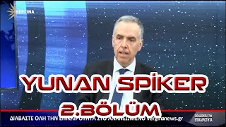 Yunan Spiker Türiyenin Adalara Karşı Saldırgan Hareketleri Hakkında Değerlendirmesi BÖLÜM2 [upl. by Eciral920]