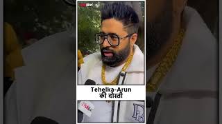 Tehelkas reaction to his friendship with Arun Mashetty tehelkabhai viral shorts biggboss17 [upl. by Akilaz]