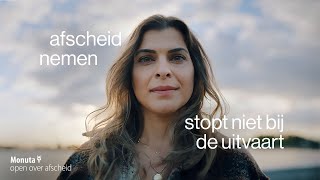 Open over afscheid  Afscheid nemen stopt niet bij de uitvaart [upl. by Nadeen772]