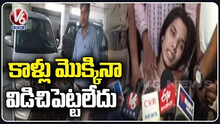 ప్రేమ పెళ్లి చేసుకున్నారని గడ్డపారతో  Saroornagar incident  Hyderabad  V6 News [upl. by Yojal]