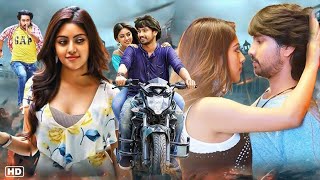 Sirfirein Looterey 2024 Hindi Dubbed Comedy Full Movie  Raj Tarun Anu Emmanuel Arbaz Khan [upl. by Giuliana]