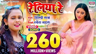 GEETA RABARI  Superhit Song  Dhol Nagada  Full Video  ઢોલ નગાળા  RDC Gujarati [upl. by Metsky]