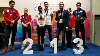 Small medals ceremony pairs  European Figure Skating Championship 2019 Minsk  TarasovaMorozov [upl. by Zusman234]