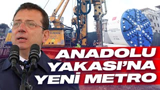 YENİDOĞAN  SANCAKTEPE  FİNANS MERKEZİ  SÖĞÜTLÜÇEŞME METROSU BAŞLIYOR [upl. by Lalittah458]