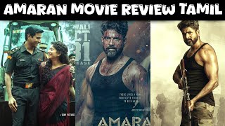 Amaran Movie Review Tamil  Miracle Think [upl. by Penoyer277]