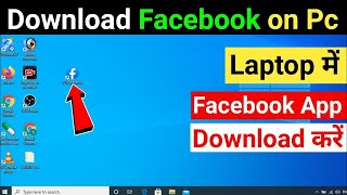 Laptop me Facebook Kaise Download Kare  How to Install Facebook in Laptop  laptop pc app [upl. by Akienom]