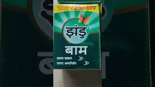 Zandu Balm song music bollywood zandubalm medicine trending shorts [upl. by Airolg]