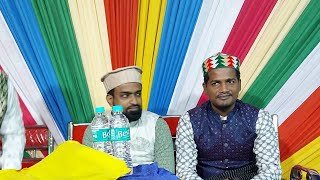 🛑LIVE পূজালী রামচন্দ্রপুর গজল অনুষ্ঠান [upl. by Thorvald29]