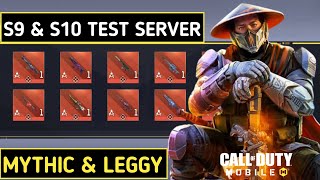 NEW Codm Test Server Season 9 and Season 10  Codm Test Server Download  Codm Test Server 2023 [upl. by Evetta]