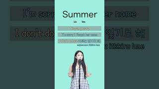 Paul Blanco폴 블랑코  Summer  Singing Duet Challenge 🎤  Sing with me shorts [upl. by Buiron]