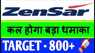 ZENSAR TECHNOLOGIES SHARE BREAKOUT💥 ZENSAR TECH SHARE LATEST NEWS 💥 ZENSAR TECH SHARE TARGET [upl. by Dauf220]