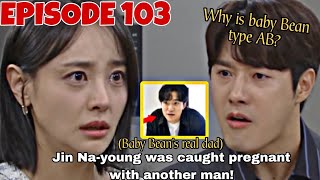 Suji and URi Ep103 amp Ep104 Preview ENG SUB [upl. by Adnohryt6]