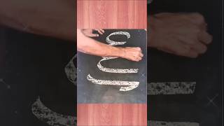 AllahIslamic CalligraphyTutorial artwho to Writearabic [upl. by Terri]