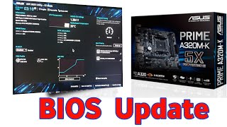 How To Master Asus A320MK BIOS Update 🔥 A320 BIOS Update [upl. by Isma]