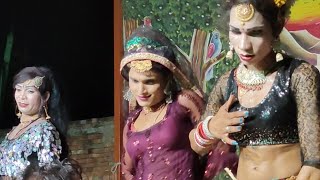 Mujhe Bichhu Lad Gaya Re  Machhra Ramleela Dance  Harmonium Ringtone  Surendra Singer [upl. by Atiekal572]