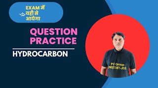 Hydrocarbon Chemistry For NEET Ncert  Hydrocarbon Chemistry Class 11  QNA Video [upl. by Ydnik]