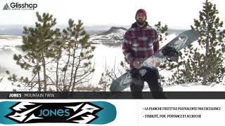 NOUVEAUTÉ SNOW 2018  Jones Mountain Twin [upl. by Egrog]