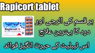 Rapicort tablet 5mg uses benefits and sides effectMedicine info [upl. by Egag814]