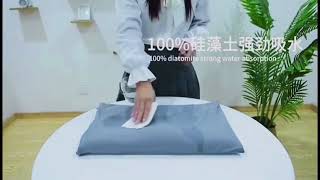 Soft Diatomite Floor Mat By AtStore [upl. by Retep]