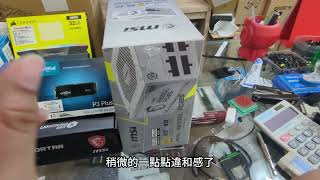 新電腦出機紀錄： 31K 遊戲主機21K 遊戲學校寫作業用主機 2024新年快樂 [upl. by Millford]