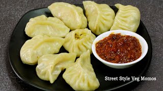 सर्वांत जास्त आग्रह केलेली स्ट्रीट स्टाईल व्हेज मोमोज  Street Style Veg Momos Recipe MadhuraRecipe [upl. by Arabela255]