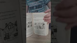 Cz 3 streszczenie książki Dziennik cwaniaczka book review [upl. by Ardnnaed]