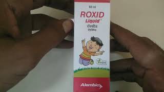 roxid liquid uses  price  composition  dose  side effects  precautions  in hindi [upl. by Nikita]