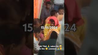 bhojpuri new song comedy Rajkumarkauriram short video funny music funny jokes 🙏subscribe [upl. by Ossy206]