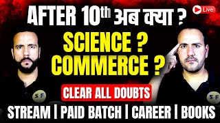 No more Stream confusion  🤔 Science vs Commerce  Class 11th with Ashu Sir amp Ushank Sir [upl. by Akemor]