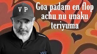 Director Venkat Prabhu about GOA movie [upl. by Ringsmuth]