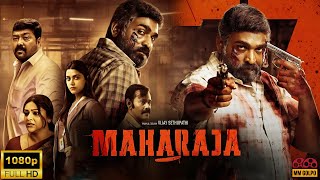 Maharaja 2024 Full Movie In Hindi Explain  Vijay Sethupathi Action Hindi Dubbed MMGOLPO [upl. by Lilian]