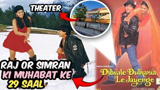 DDLJ Bollywood Raj or simran की Ammar प्रेम Kahani  Asma da Adda [upl. by Olmstead]