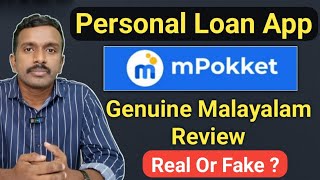 mPokket Personal Loan App Review  Malayalam  Loan Upto 30000₹   Clince Raj Manivalliyil [upl. by Llet275]