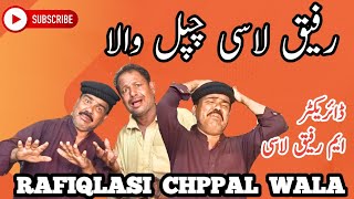 RAFIQ LASI CHAPPAL WALA COMEDY VEDIO DONT FORGET WATCHINH balochi poetry [upl. by Natelson872]