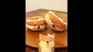 Genshin Taroumaru Shiba Inu Donuts [upl. by Tobye]