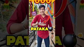 Ghar Par Pataka Banaya 💀💣  Mini Vlog minivlog shorts vlog ashortaday tranding diwali [upl. by Kinnon]